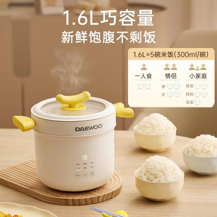 DY-WYB01电饭煲