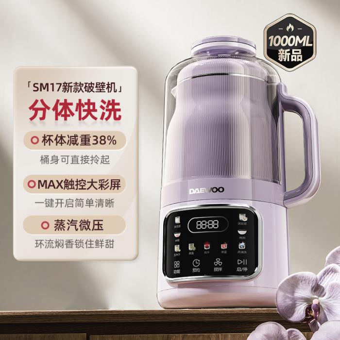 DY-SM16豆浆机