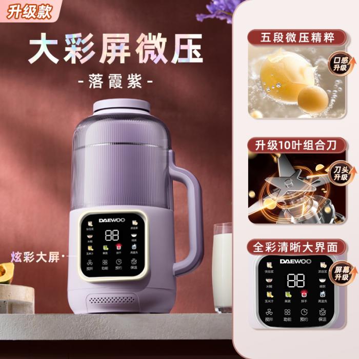 DY-SM21豆浆机