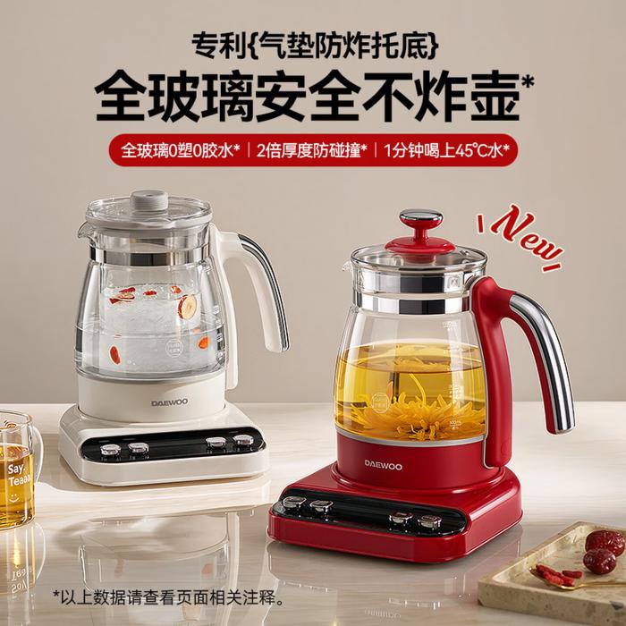YS16液体加热器（养生壶）